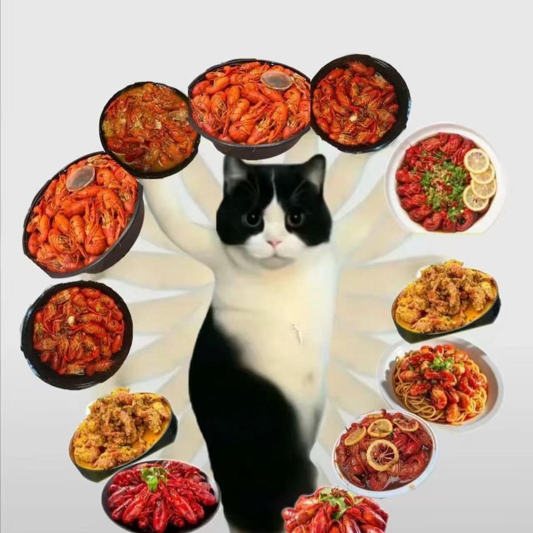 🎉夜深食虾吧🍤
