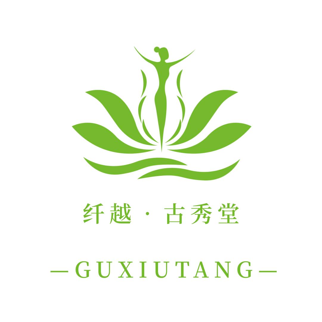 纤越•古秀堂实体连锁