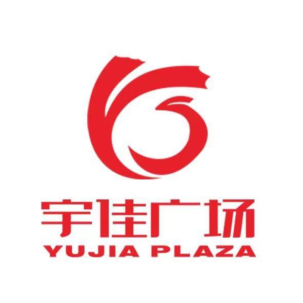 宇佳广场