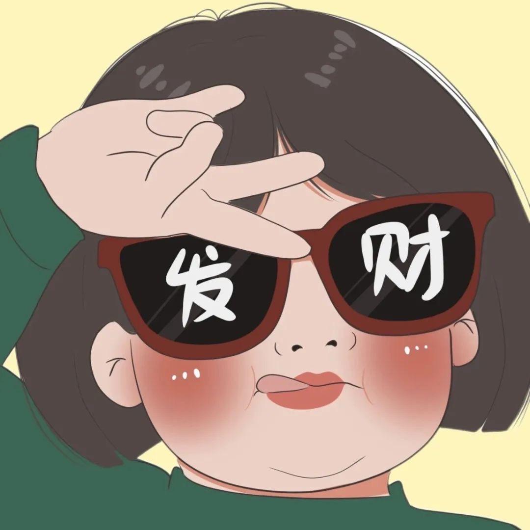HA~HA