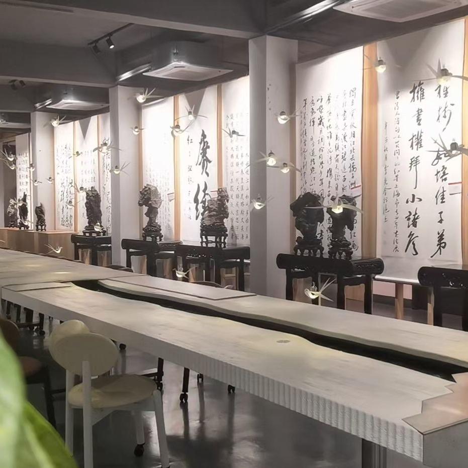 艺禾管理工程有限公司