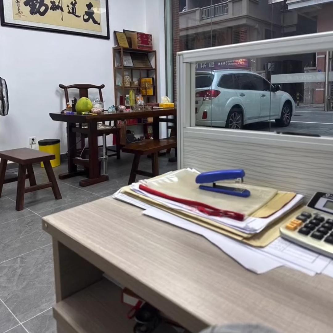 曾利