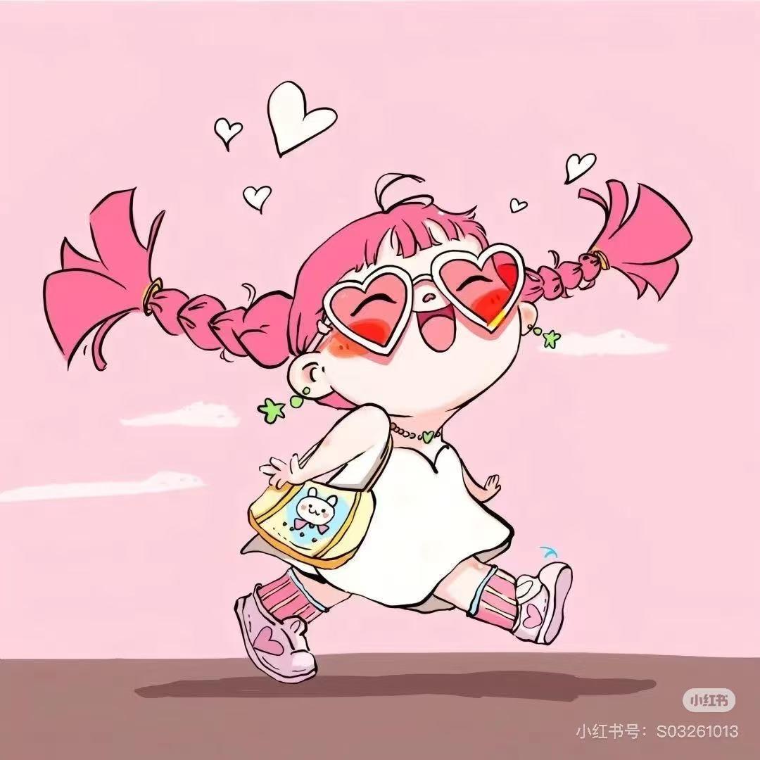 火头头