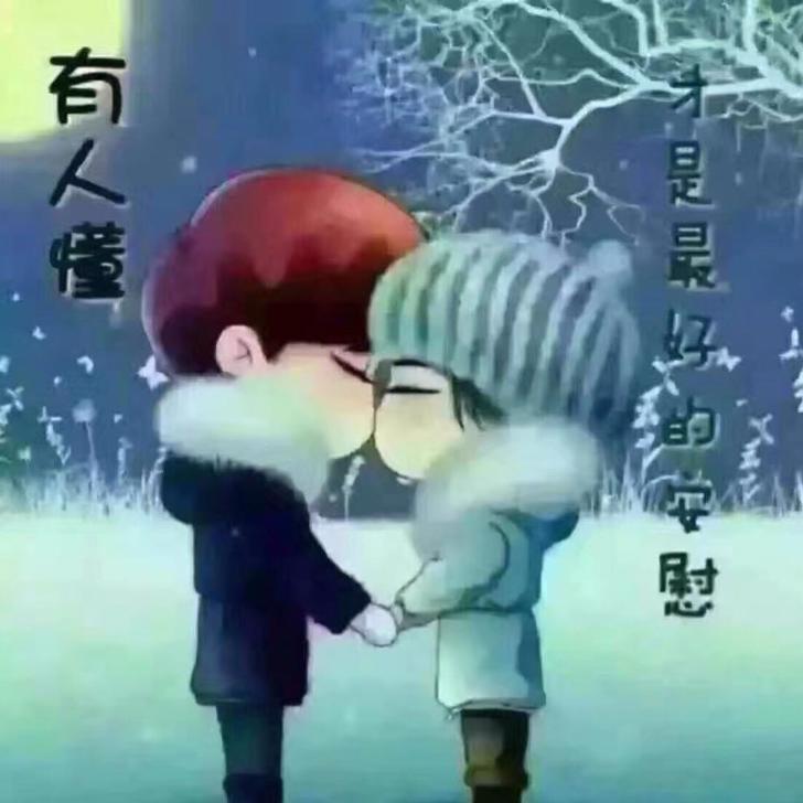 初枫