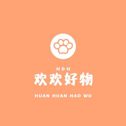 欢欢欢欢