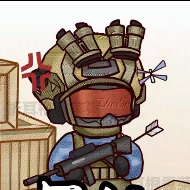 😳