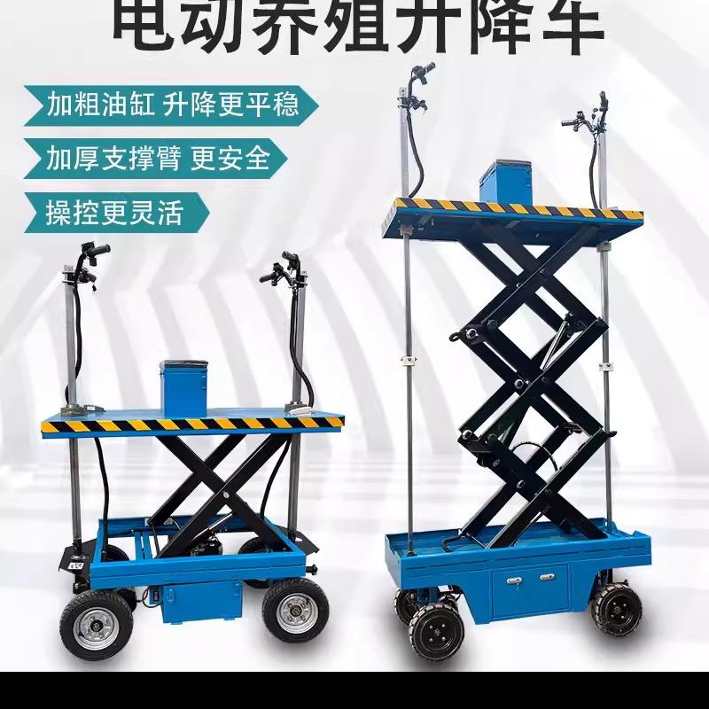 安丘市鸿宝机械制造厂
