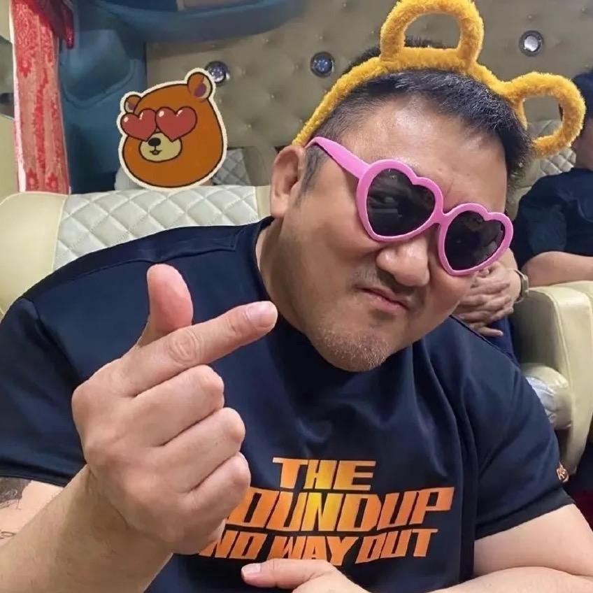 吾日记
