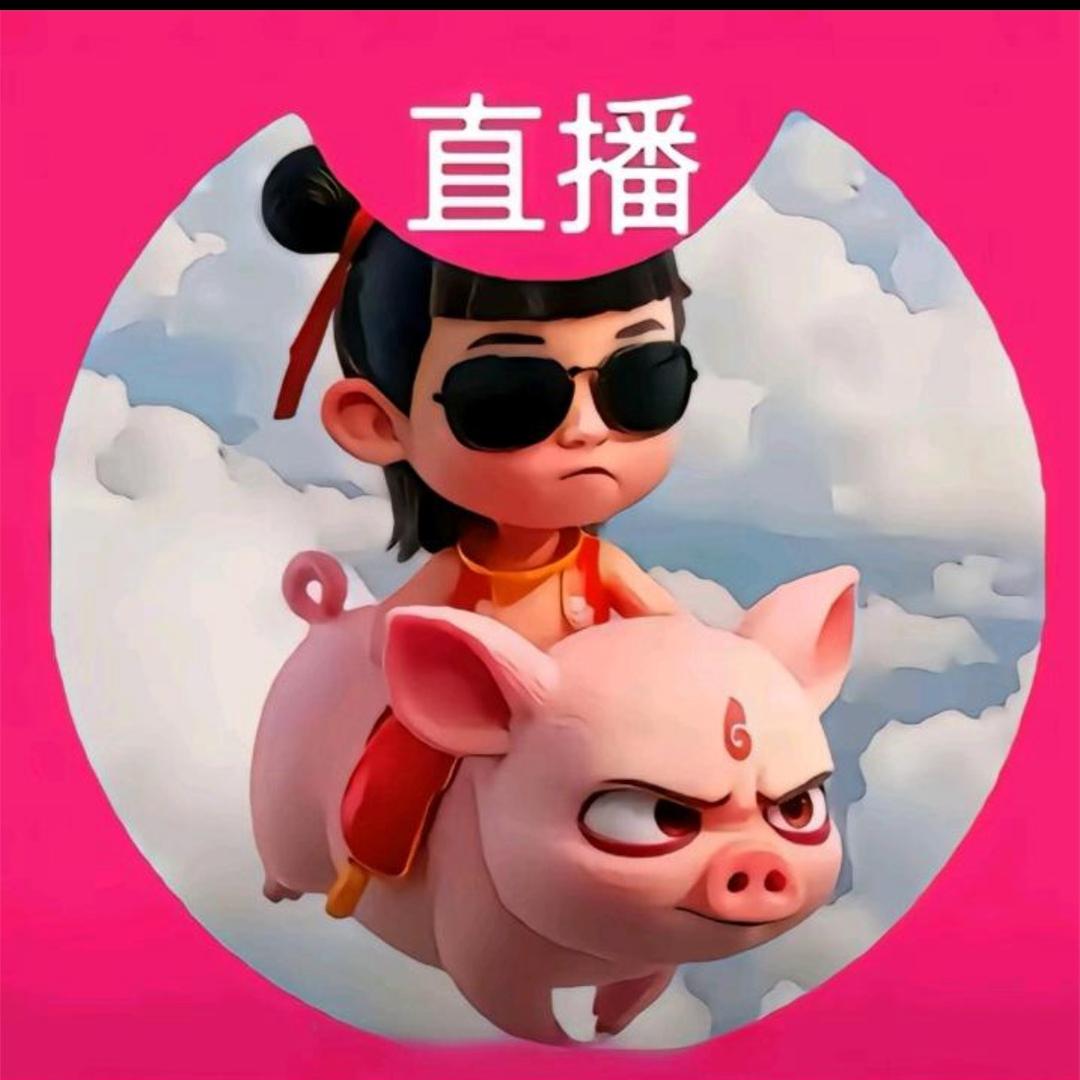 也许是我太自私