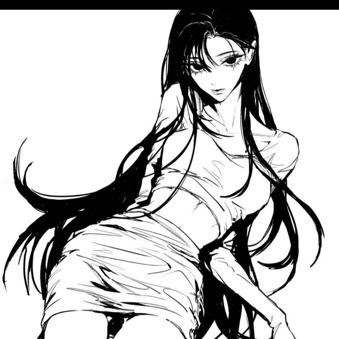 懿