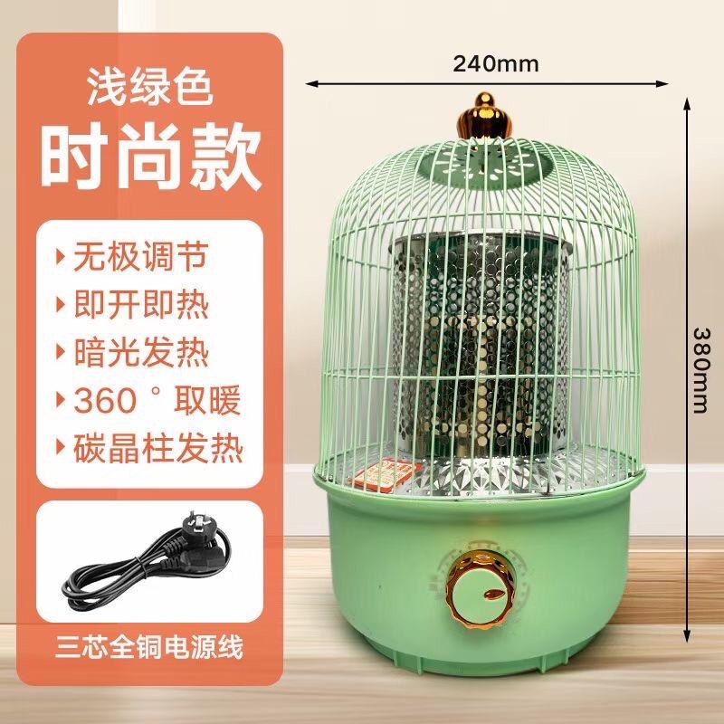 衡湘百货