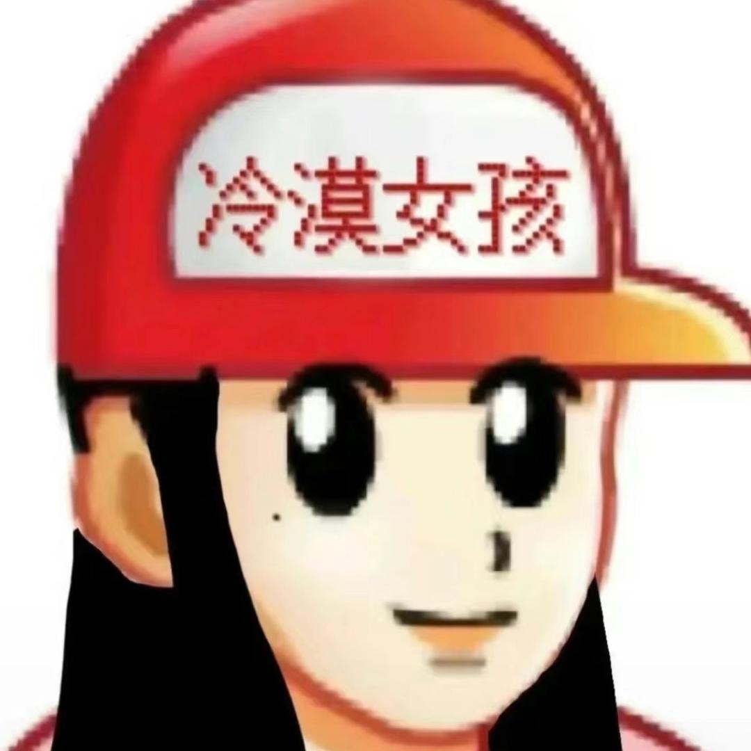 不在.