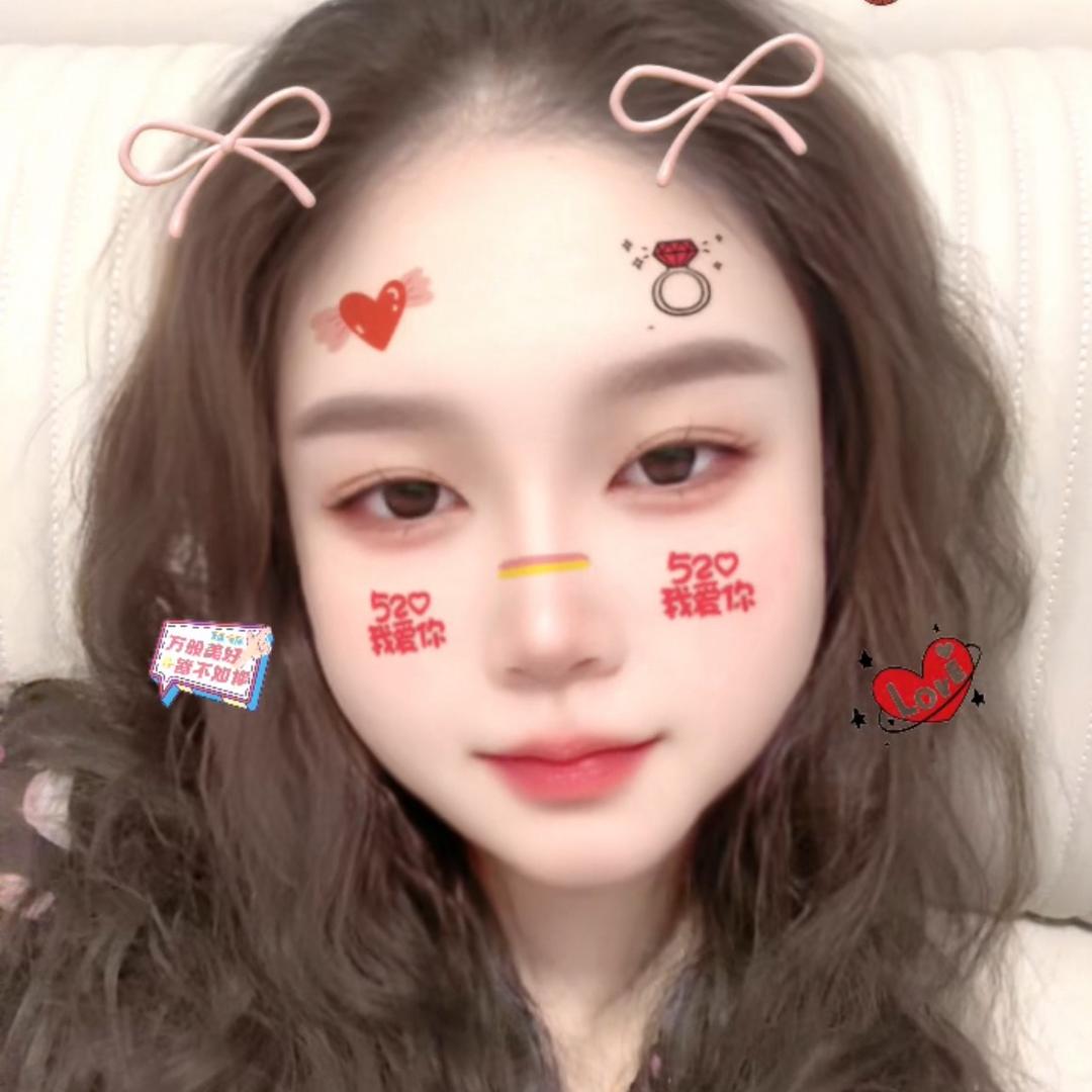 静