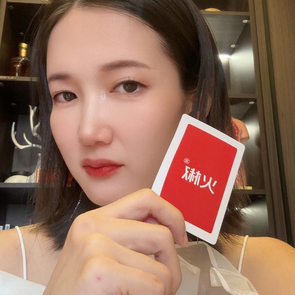 火椒主理人大范范