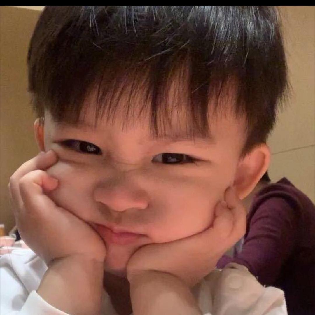 歪老师
