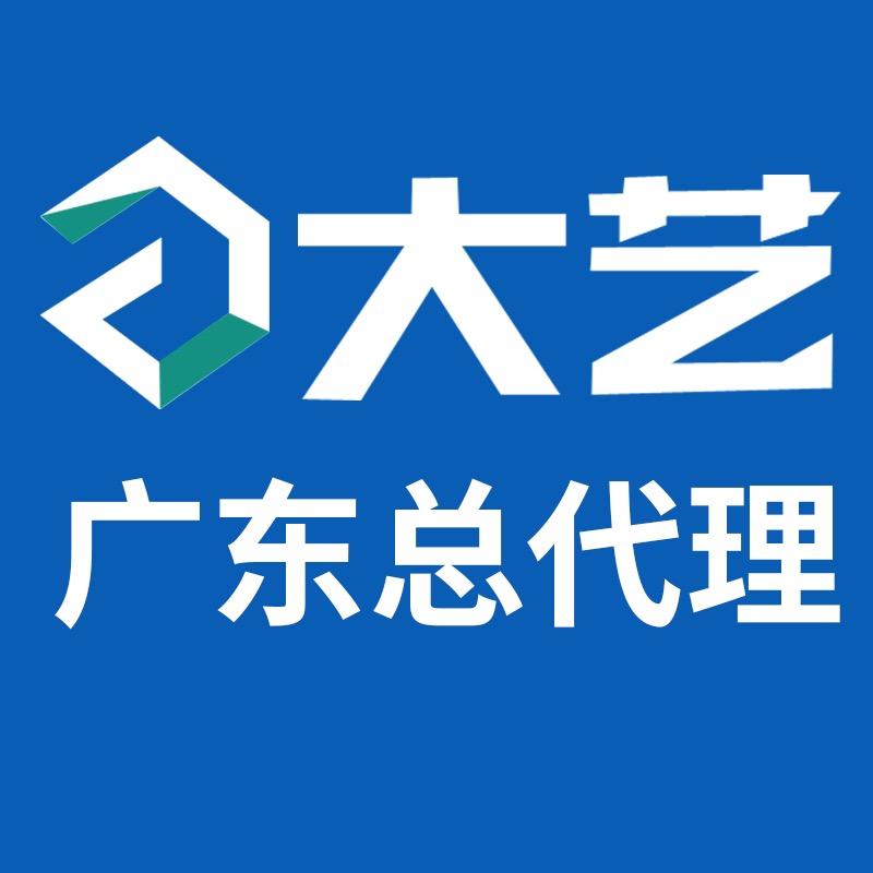 耀诚五金