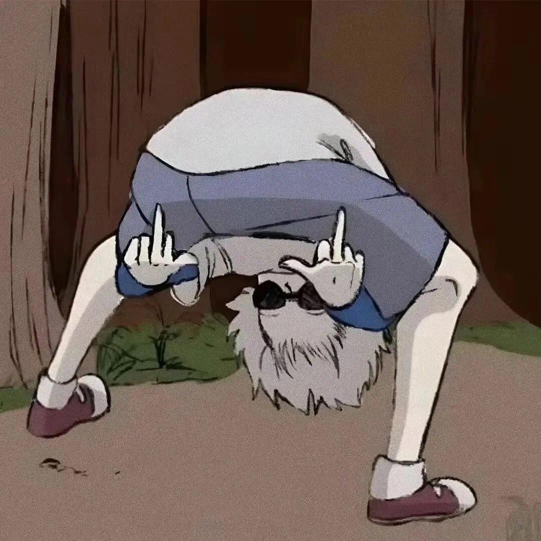 绝情樟脑丸