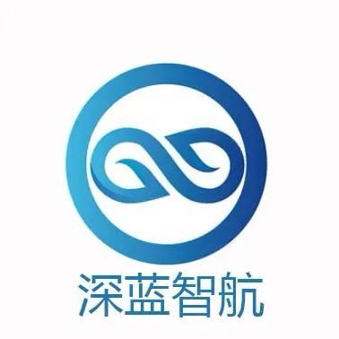 眉山深蓝飞航科技有限公司