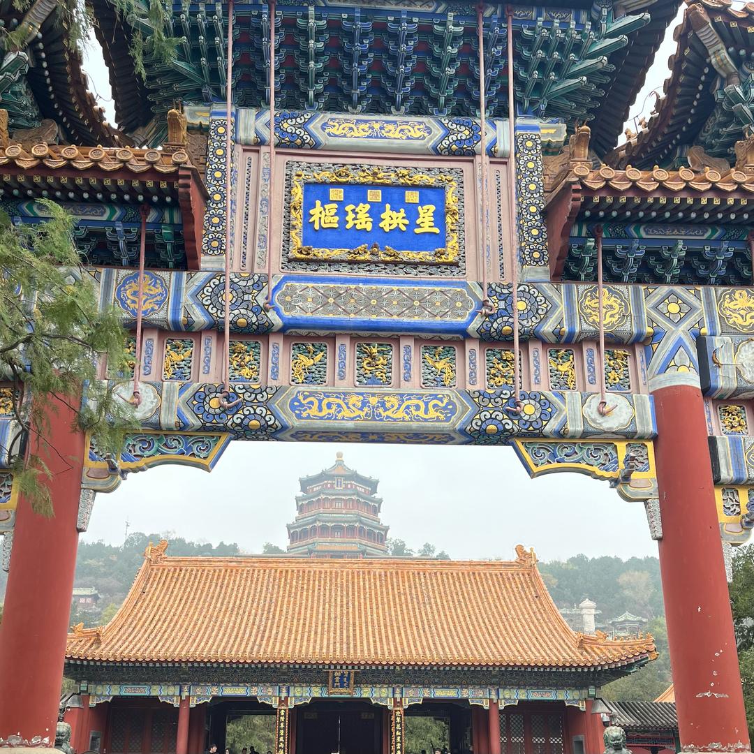 郭旺  半成品合金 纸制品批发