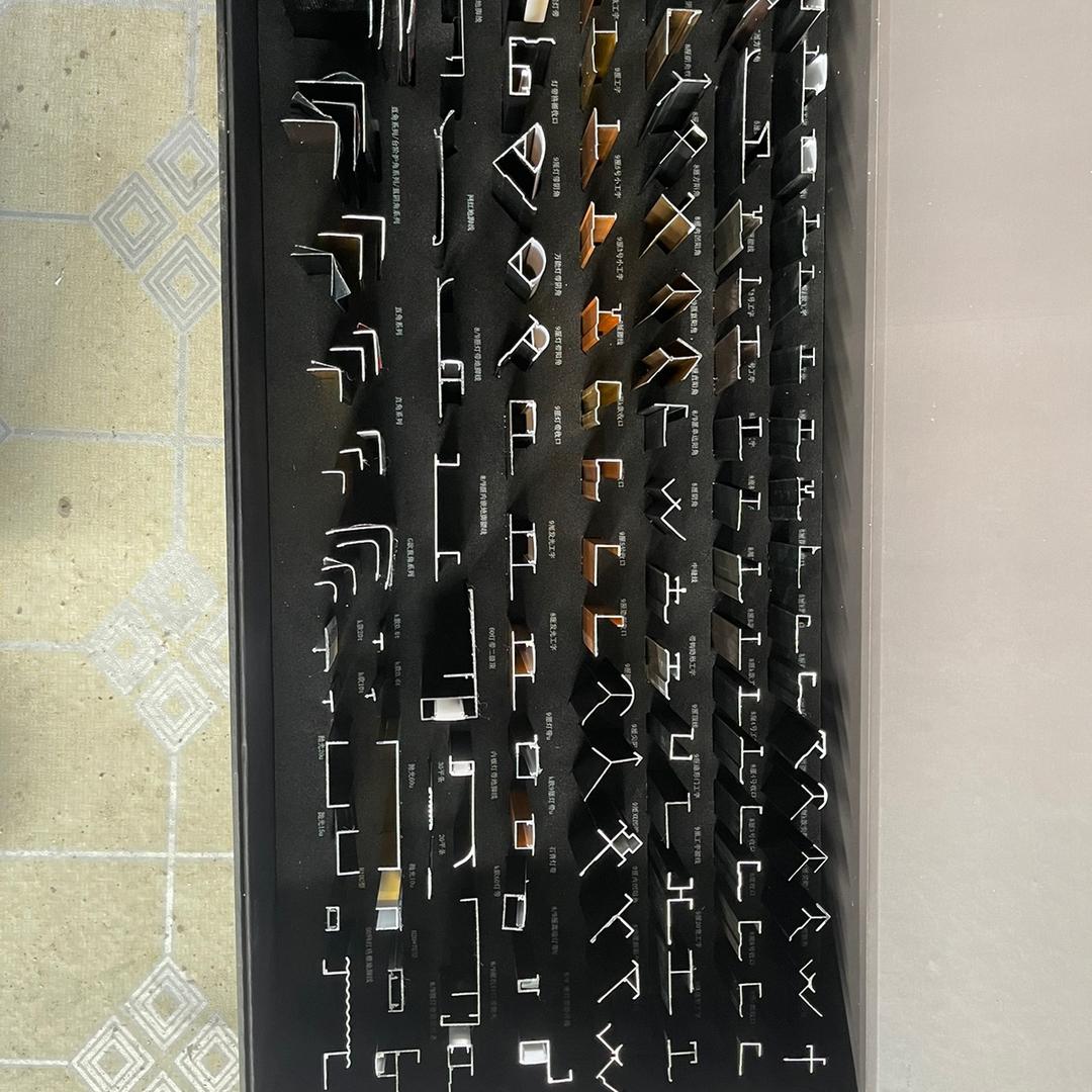 海美金属装饰线