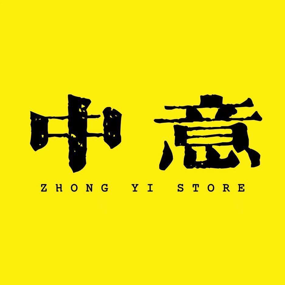 S2W买手集合店(中意)