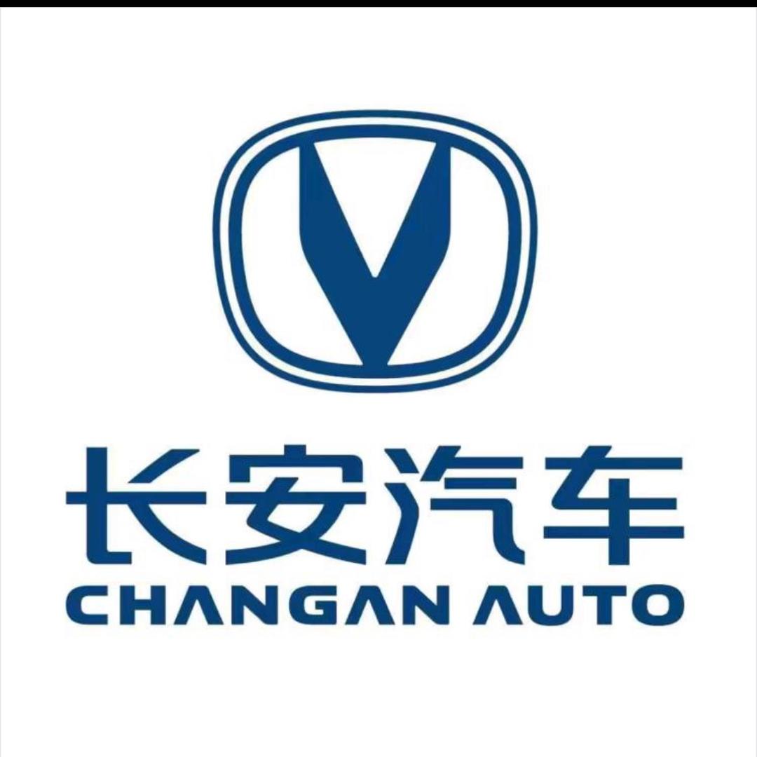 赵县联翔汽车贸易