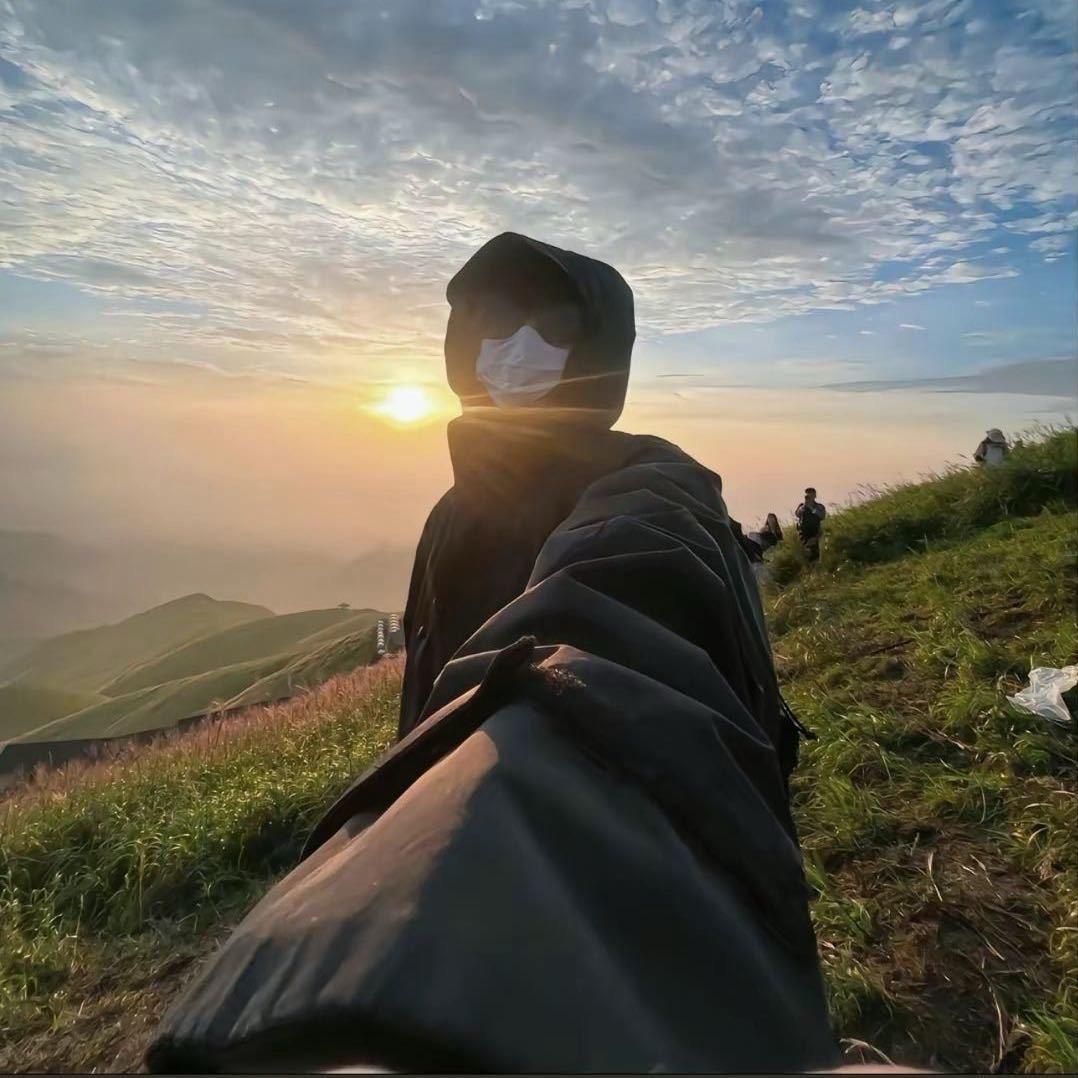 山