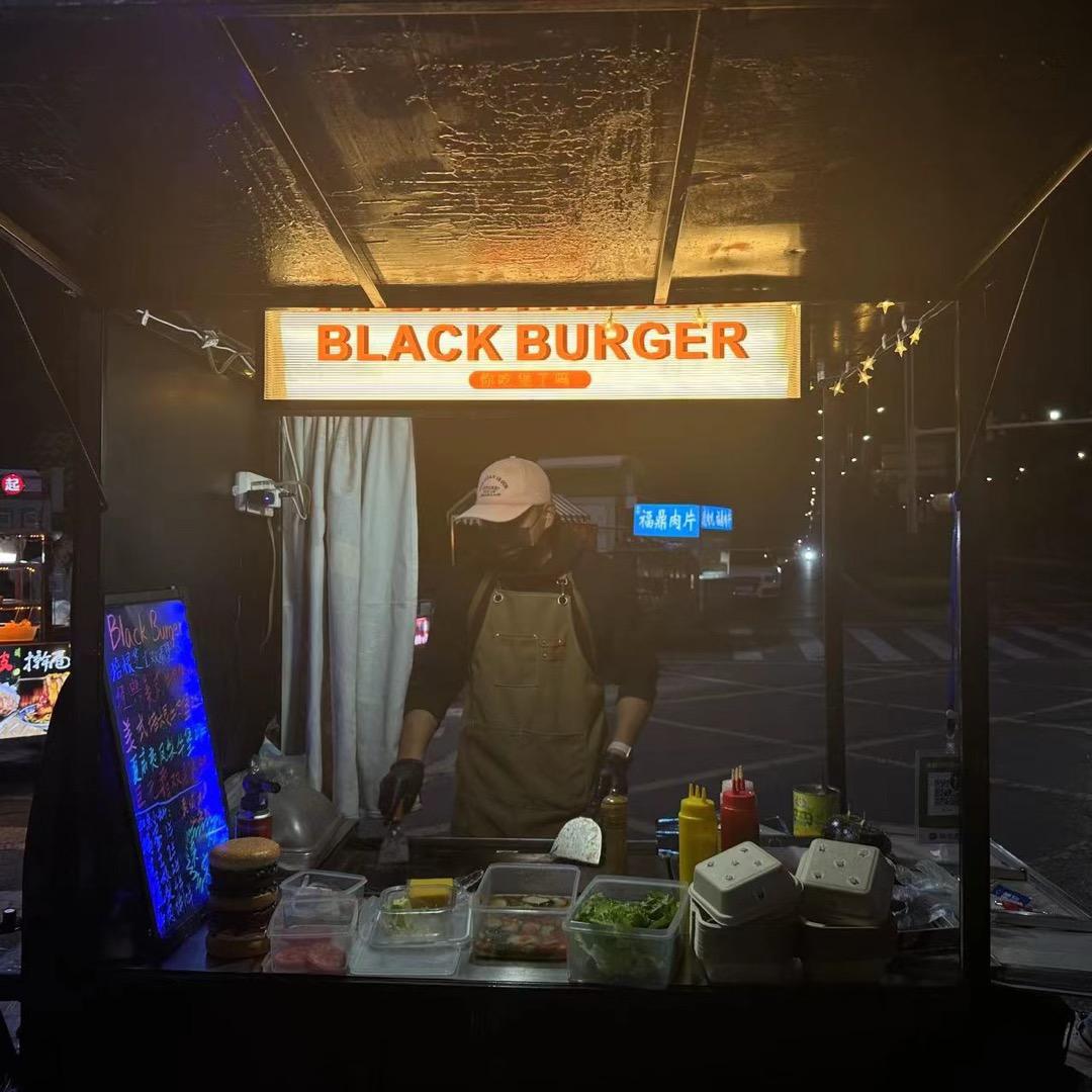 嘎嘎牛堡官方号