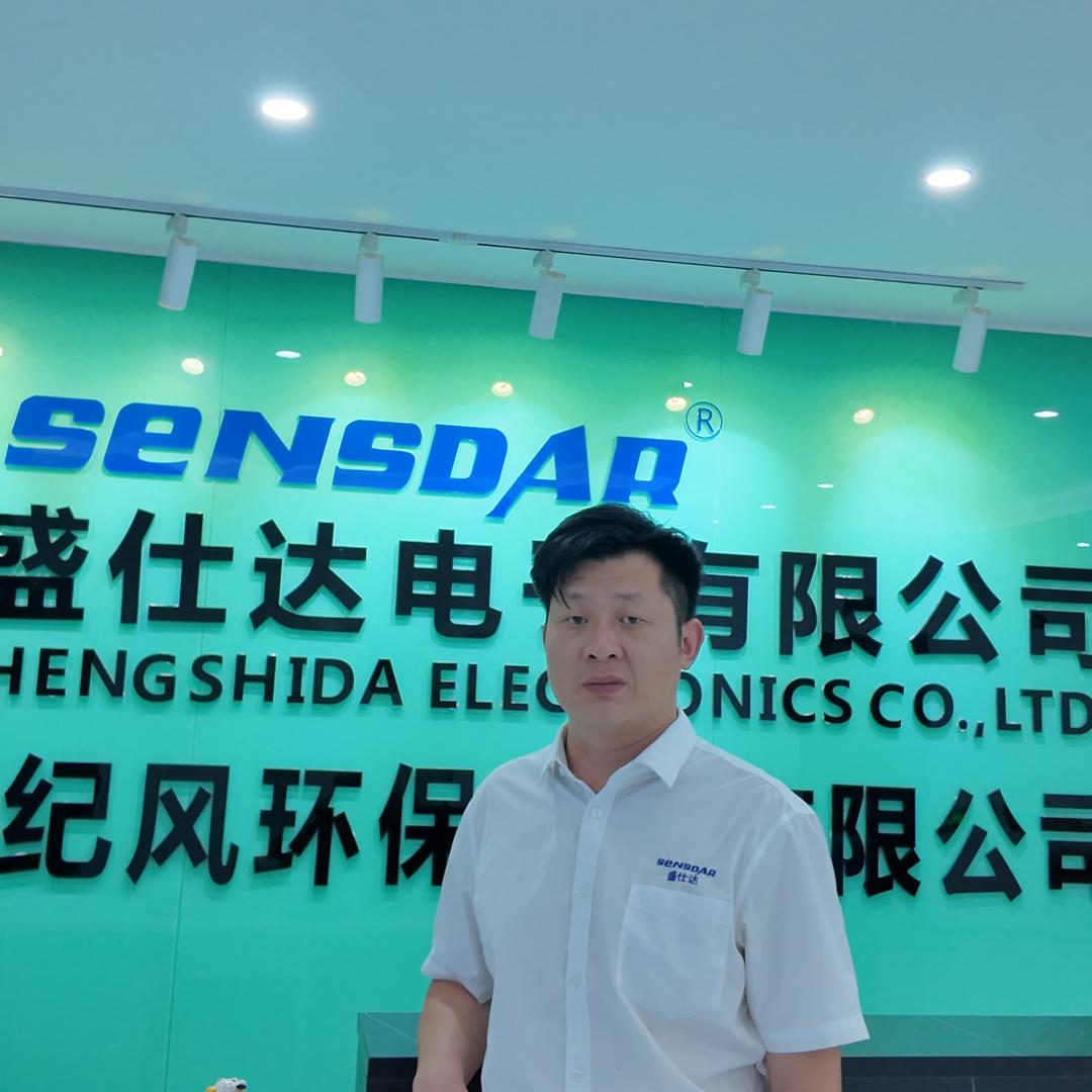 盛仕达管道风机企业店