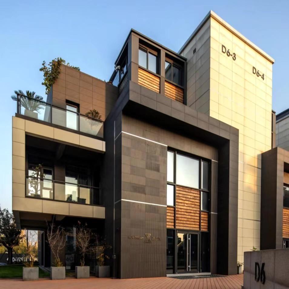 新梦想美发 培训