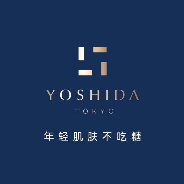 YOSHIDA悠诗哒护肤旗舰店