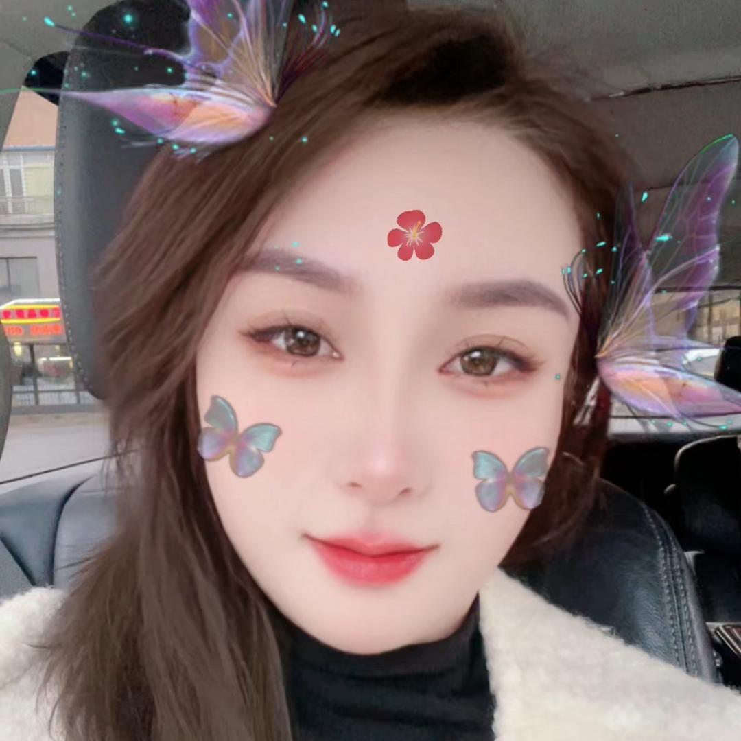 叫我艺涵吖