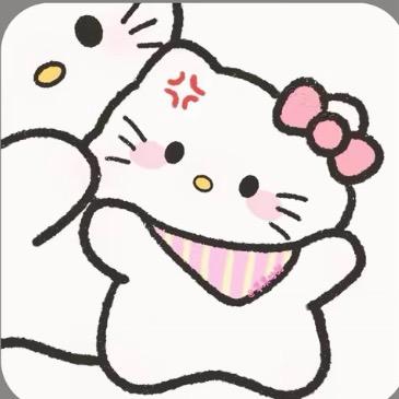 ꒰ঌ໒꒱