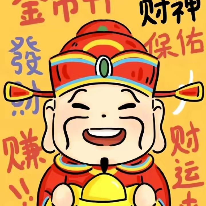 小叶烧味
