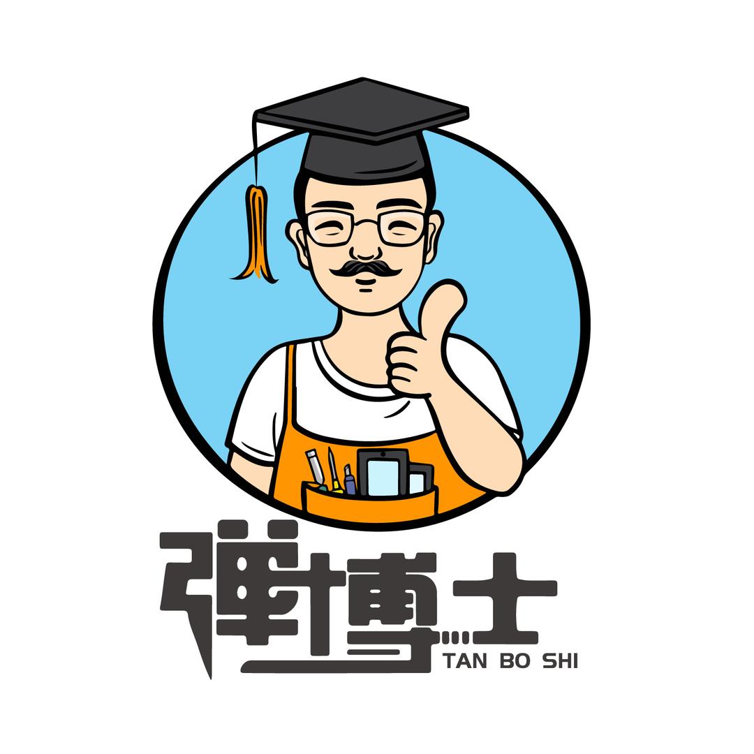 弹博士科技总店1