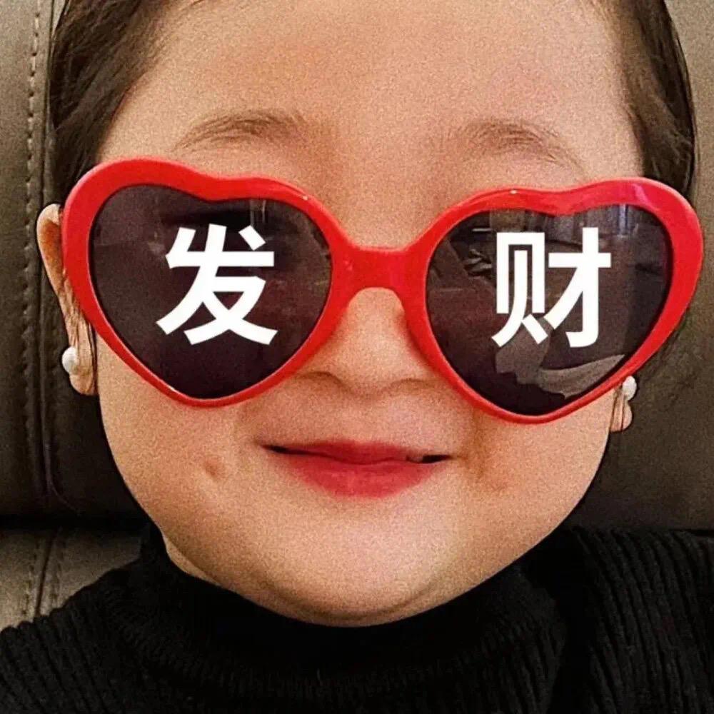 🌈如意🍃
