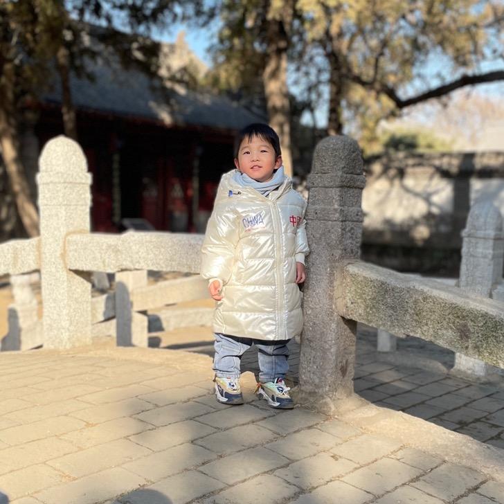 幸福安快乐吉