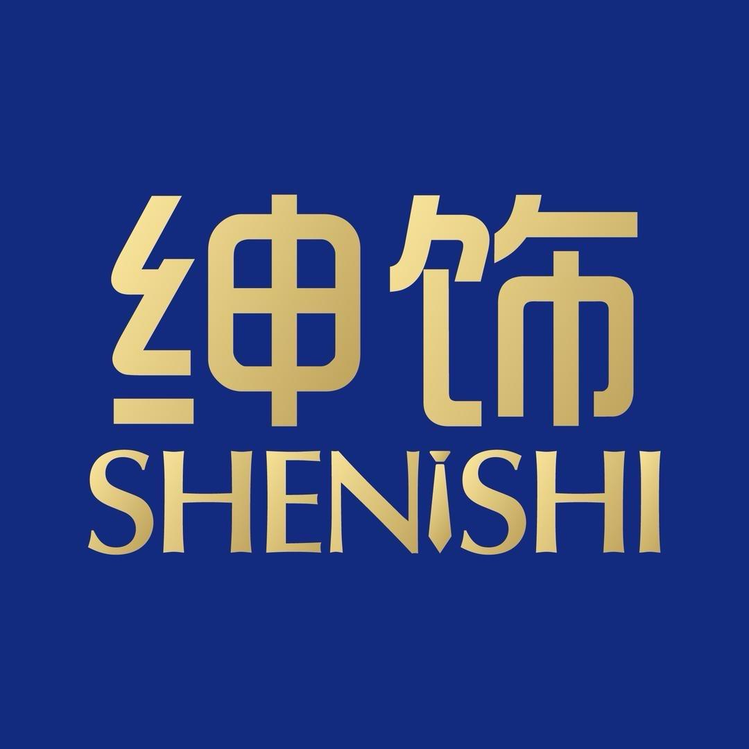 绅饰服装专卖店