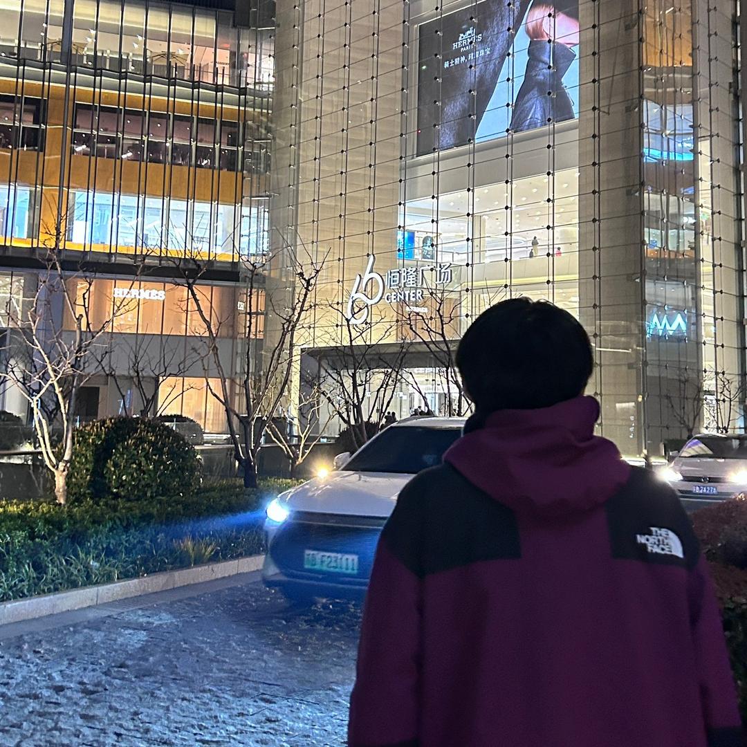 阳少