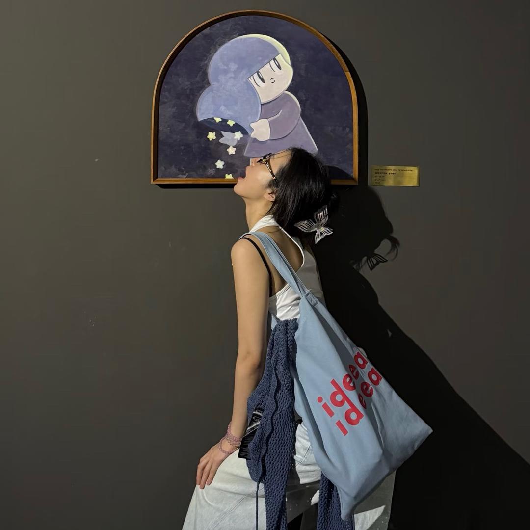 少女林哼哼