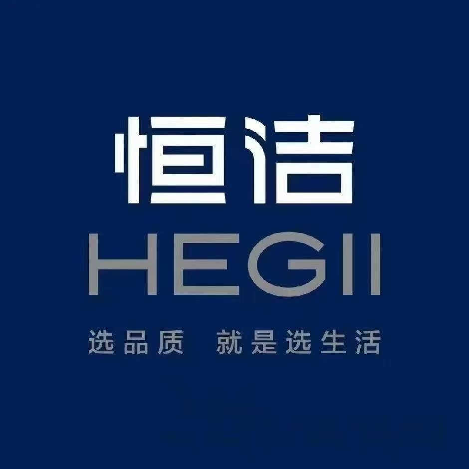 临沂恒洁卫浴