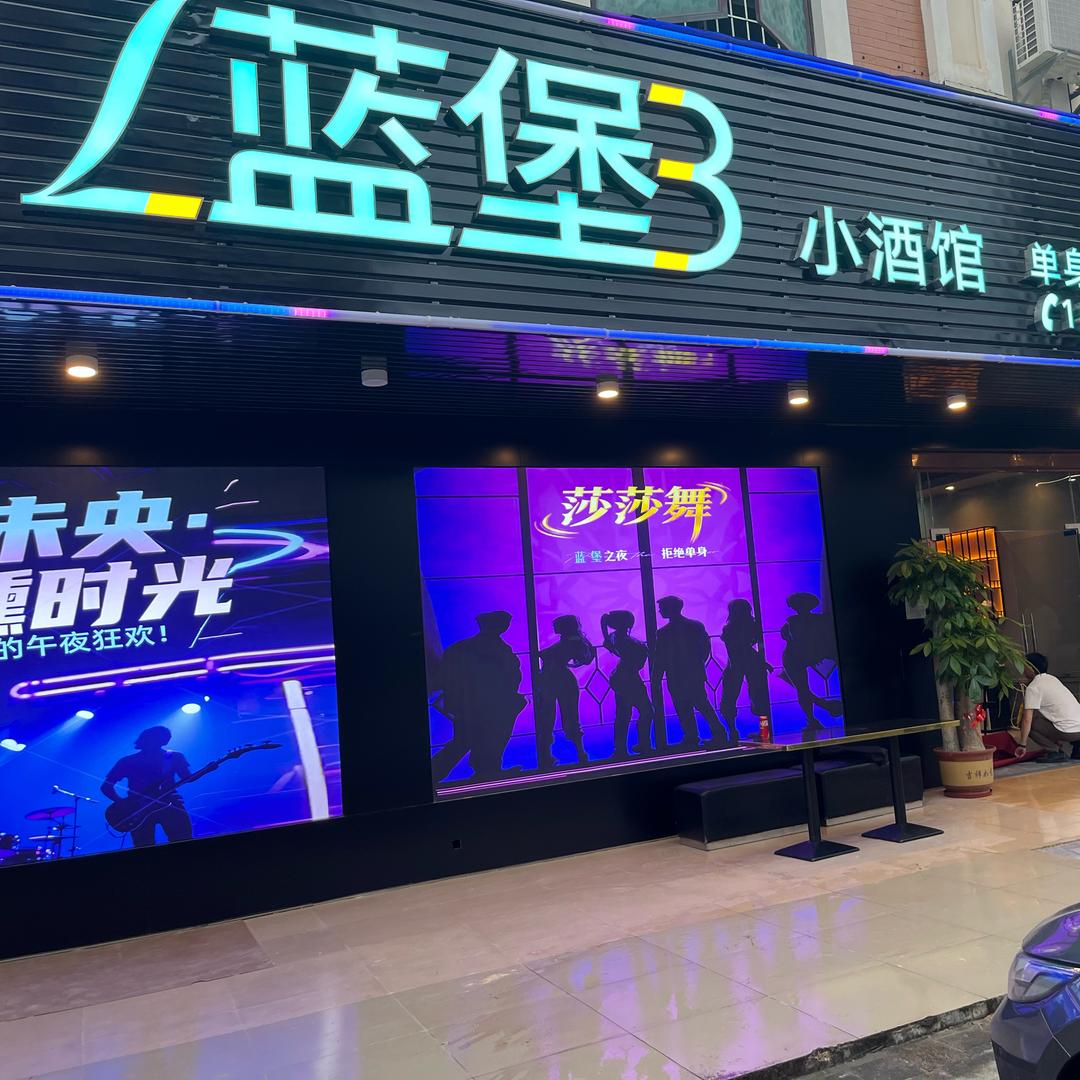 只看看不说话