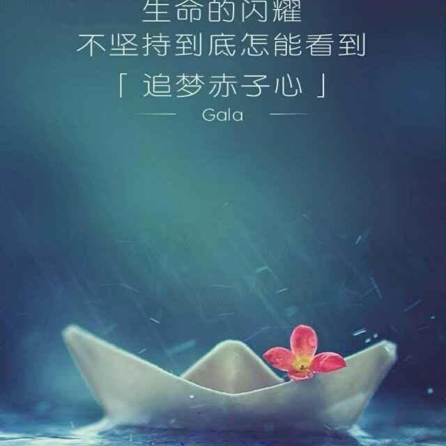 💕᭄ꦿ诺᭄ོ࿆🕊