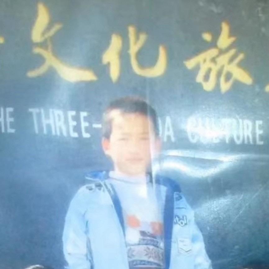 木子之寿