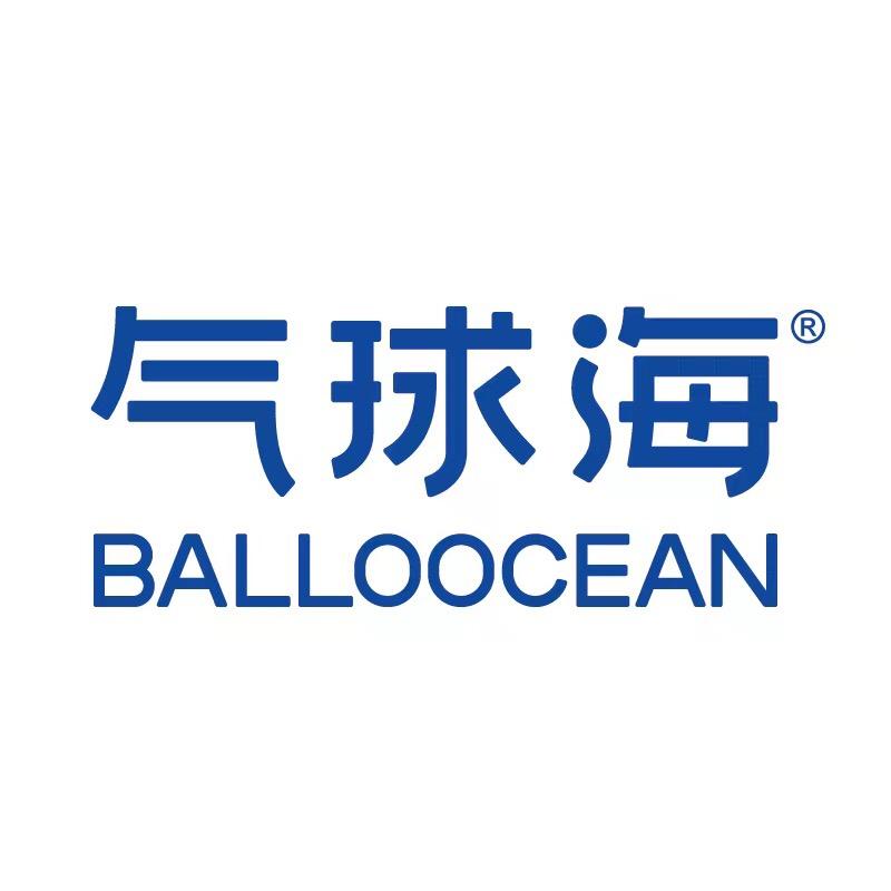 气球海家居旗舰店
