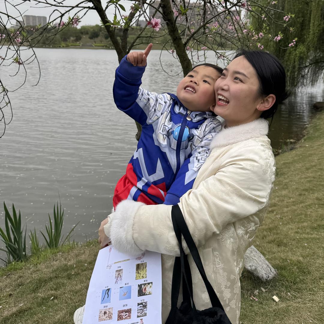 贤慧金（慧慧）