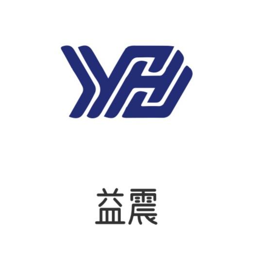 湖北益震建设工程有限公司