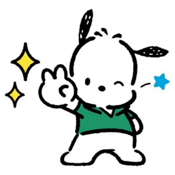qq星大王