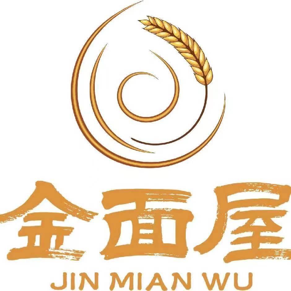 金面屋粗粮食品授权号