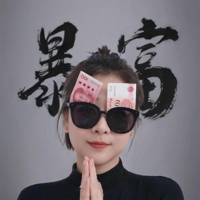 温柔丹g、